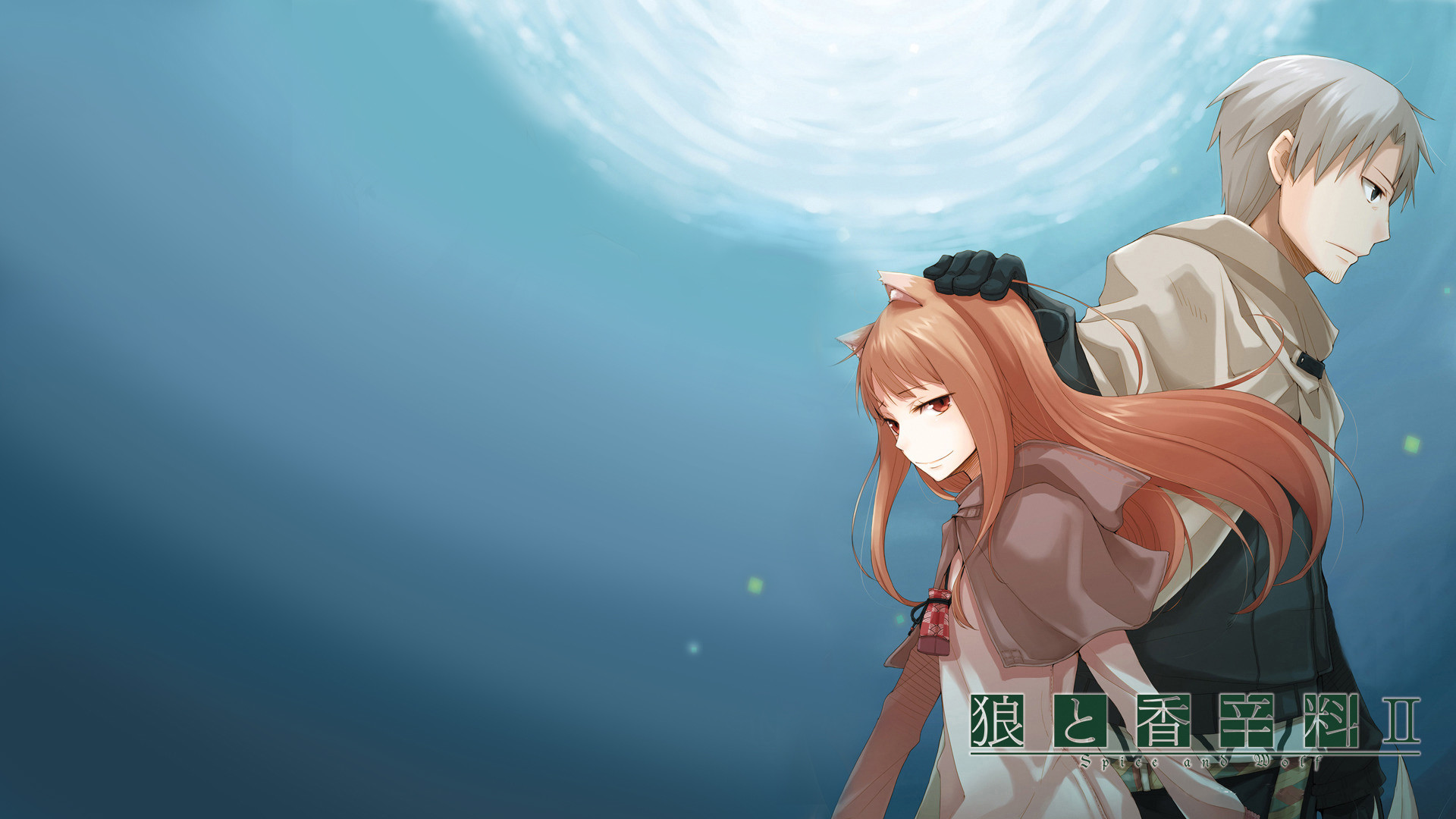 Spice and Wolf wallpaper