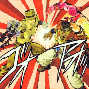 Jojos Bizarre Adventure Wallpaper 1920×1080