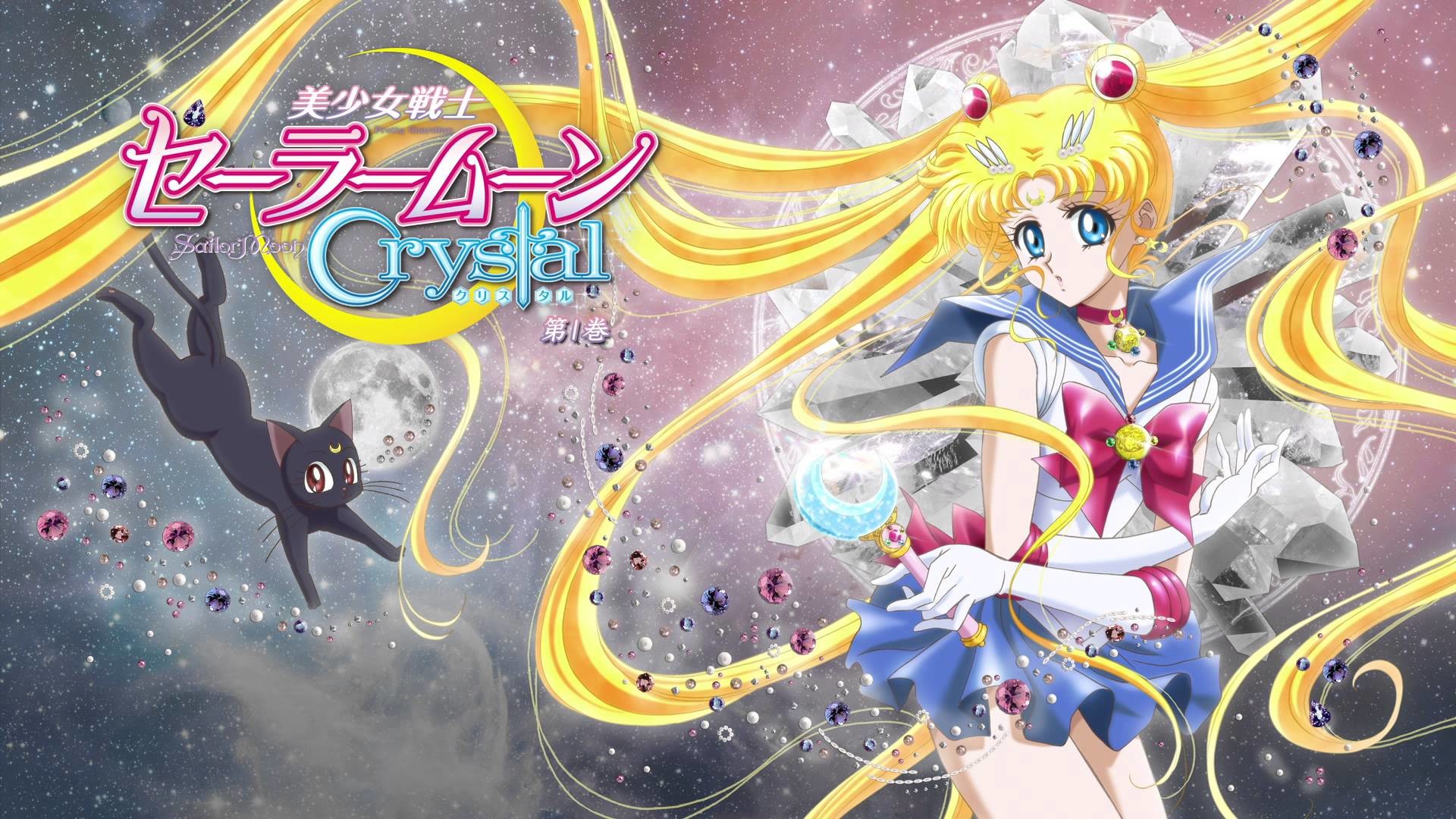 154 Sailor Moon Crystal Hd