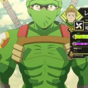 Log Horizon
