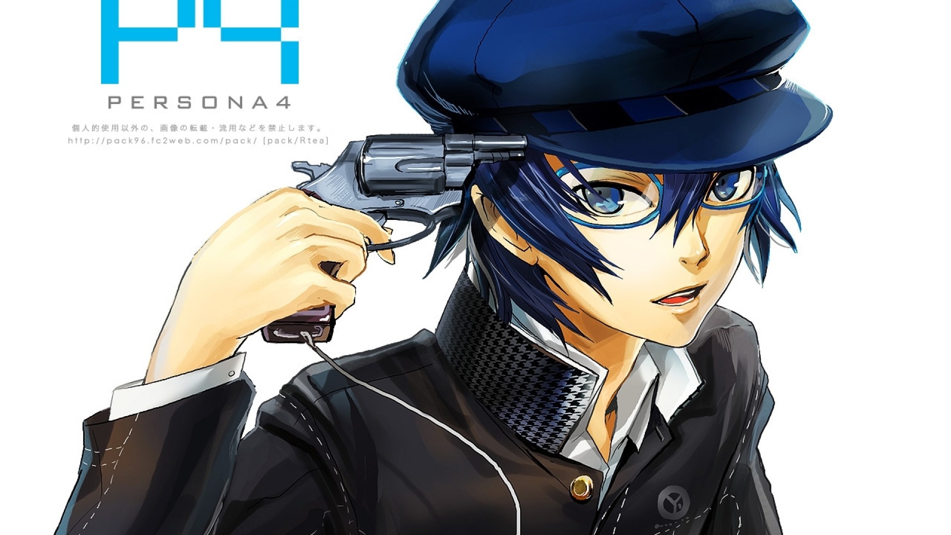Preview wallpaper anime, gun, glasses, cap, threat 1920×1080