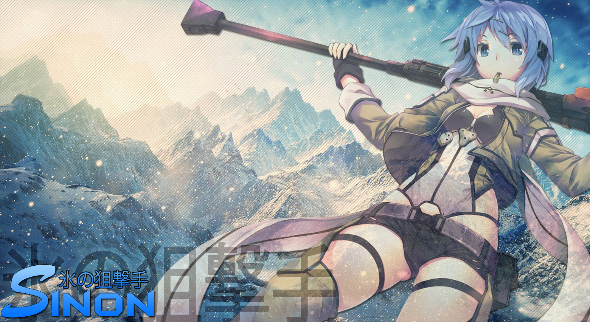 … Sword Art Online II Sinon Wallpaper by Eggmond