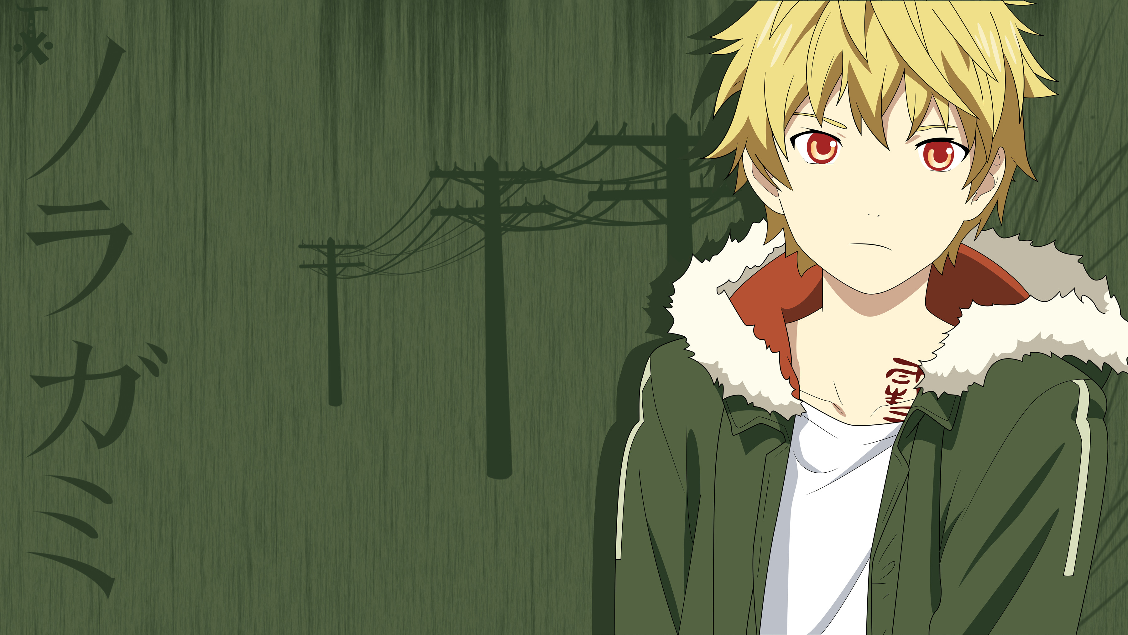 Yukine Fondos de pantalla, Fondos de escritorio ID