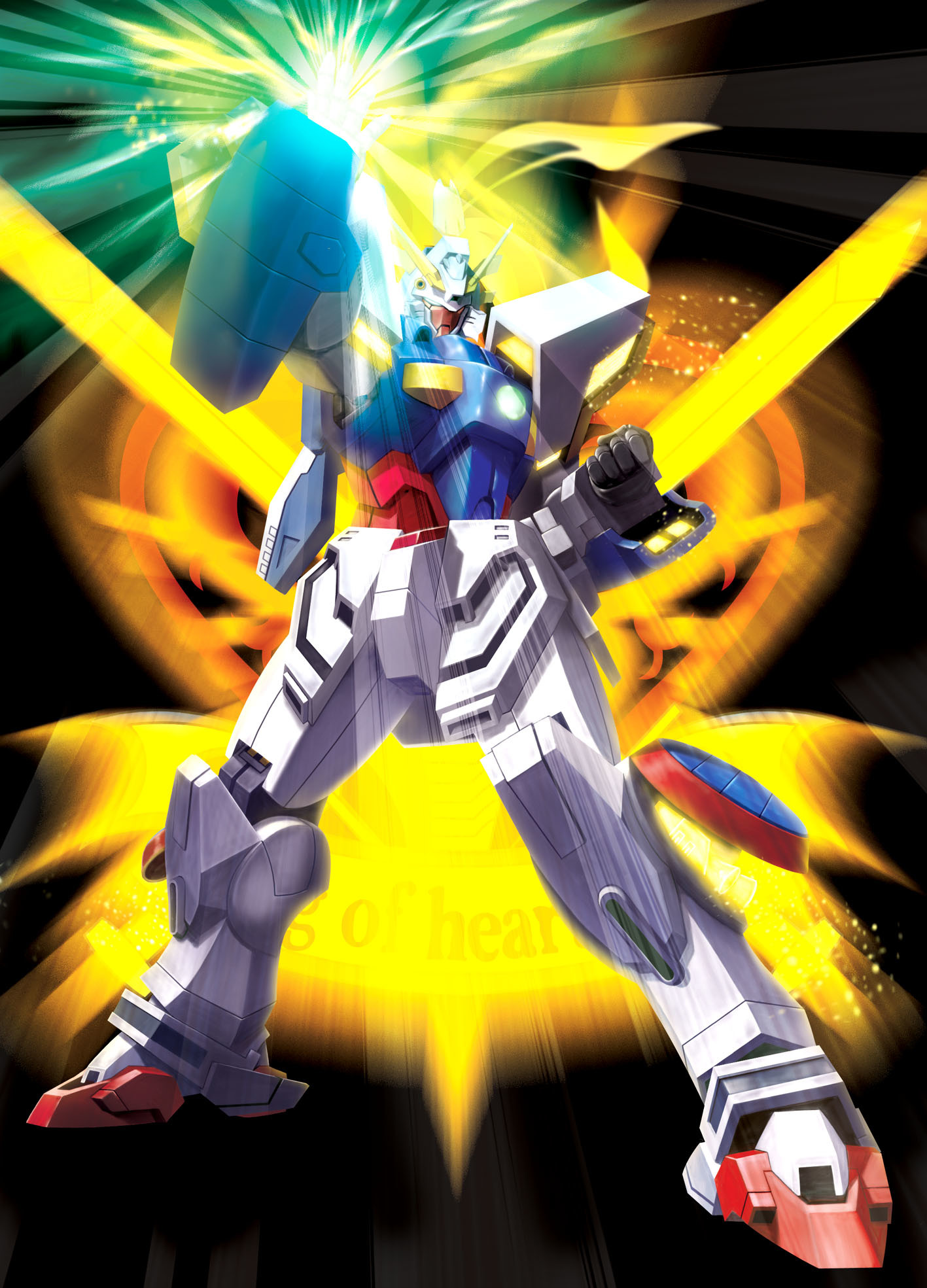 Shining Gundam download Shining Gundam image