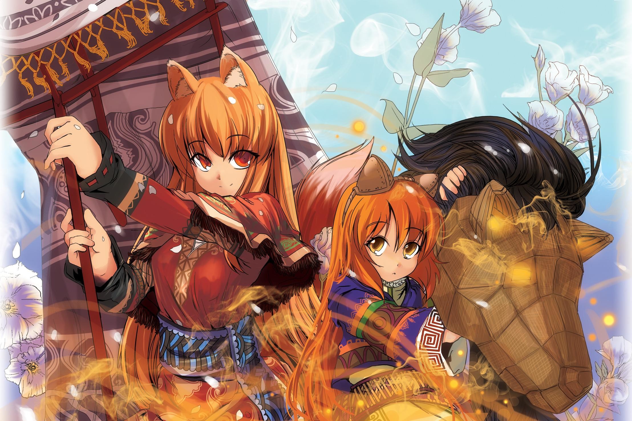Spice And Wolf free
