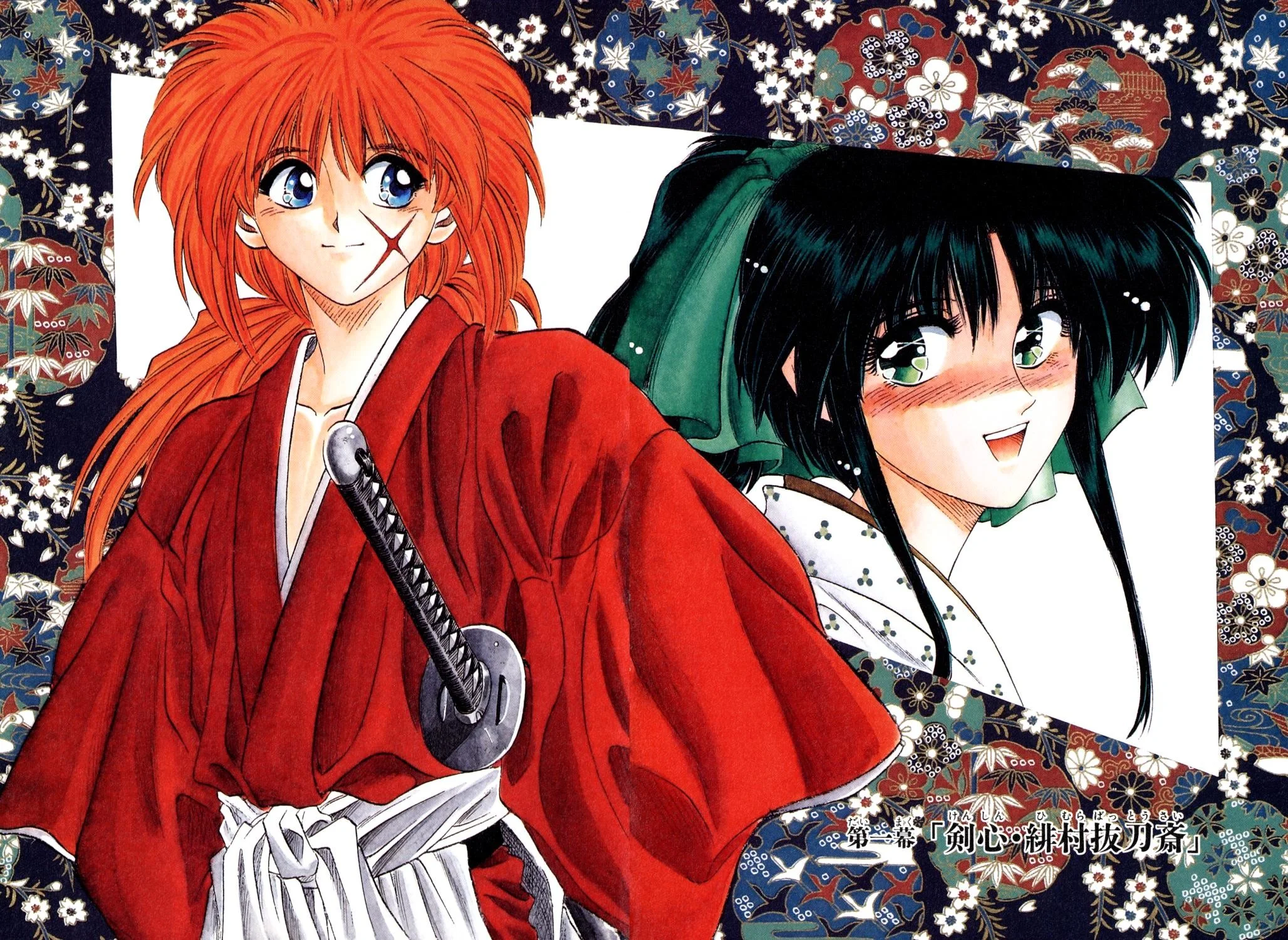Anime – Rurouni Kenshin Wallpaper