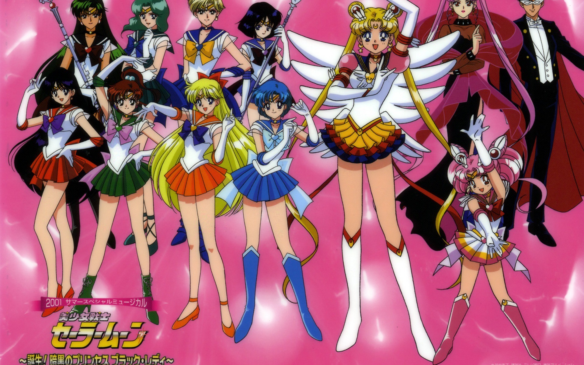 50 Sailor Moon Desktop Wallpaper  WallpaperSafari