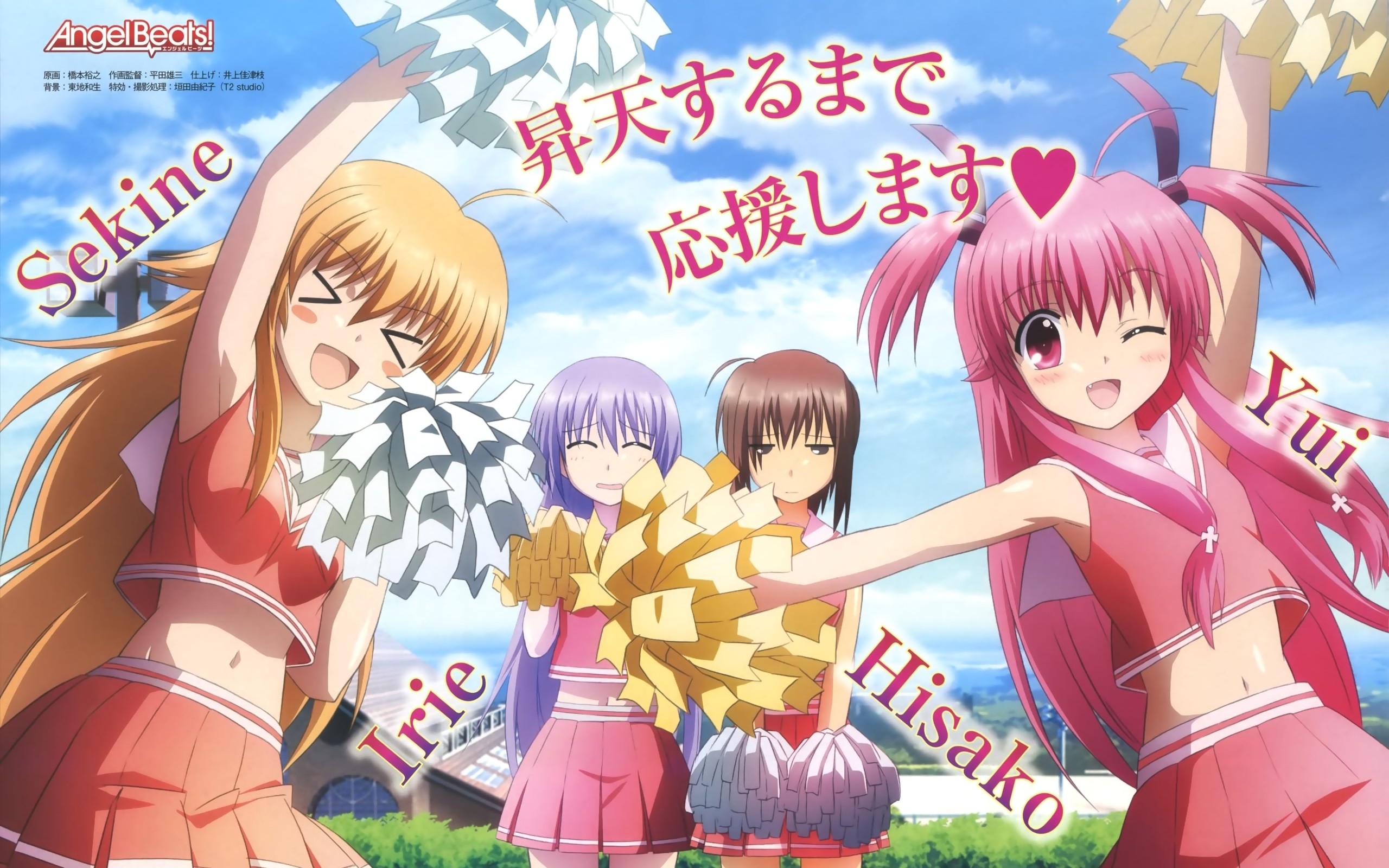 Angel Beats – Kawaii Anime Wallpaper