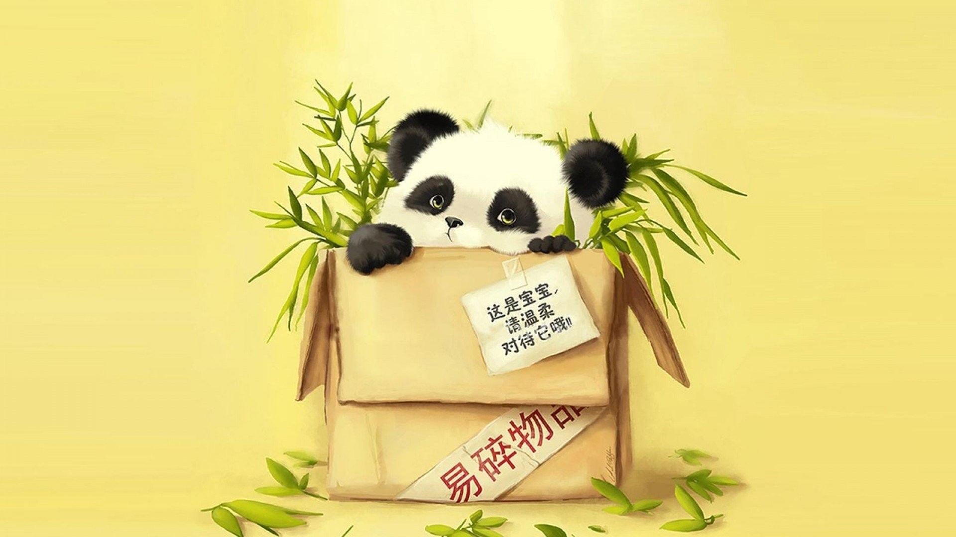 Kung Fu Panda Funny