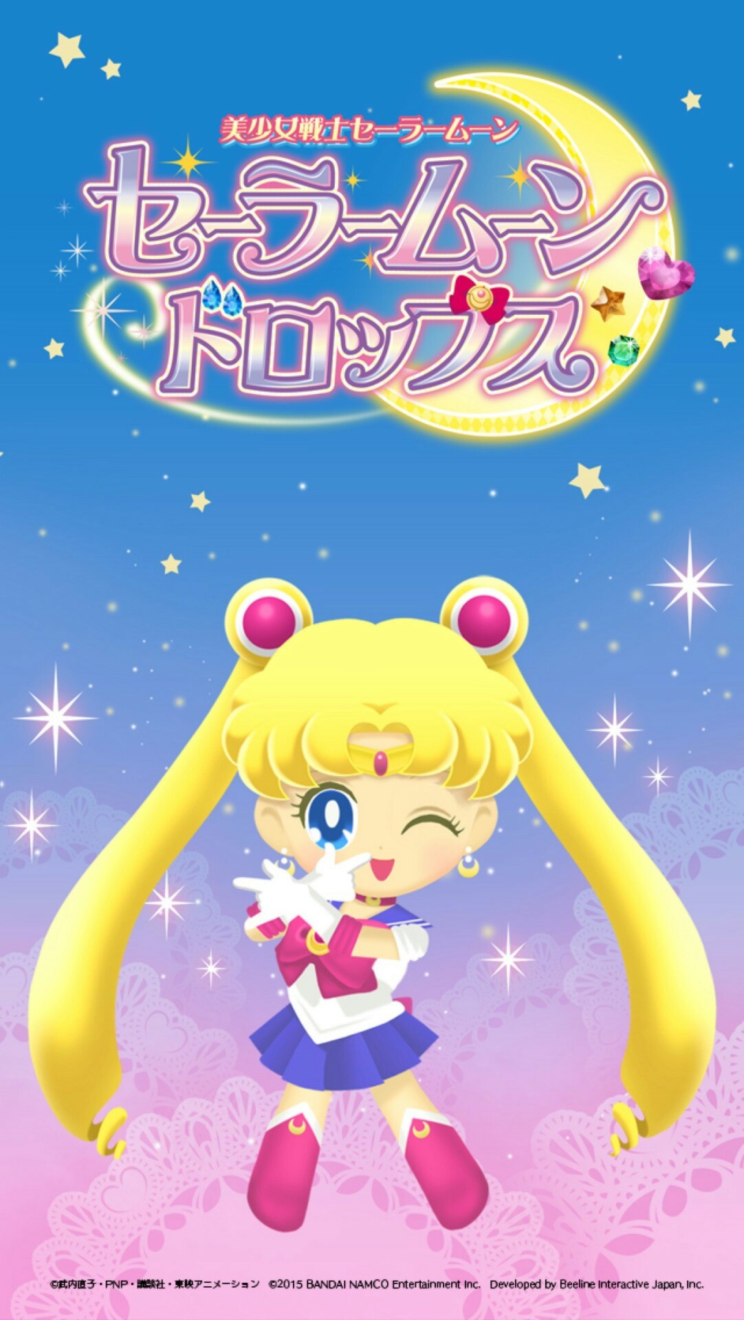 Sailor Moon Games, Sailor Moon Crystal, Sailors, American Version, 25th  Anniversary, Wallpapers, Chibi, Fanart, Android