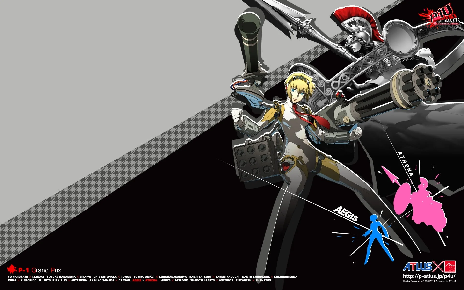… download Persona 4: The Ultimate In Mayonaka Arena image