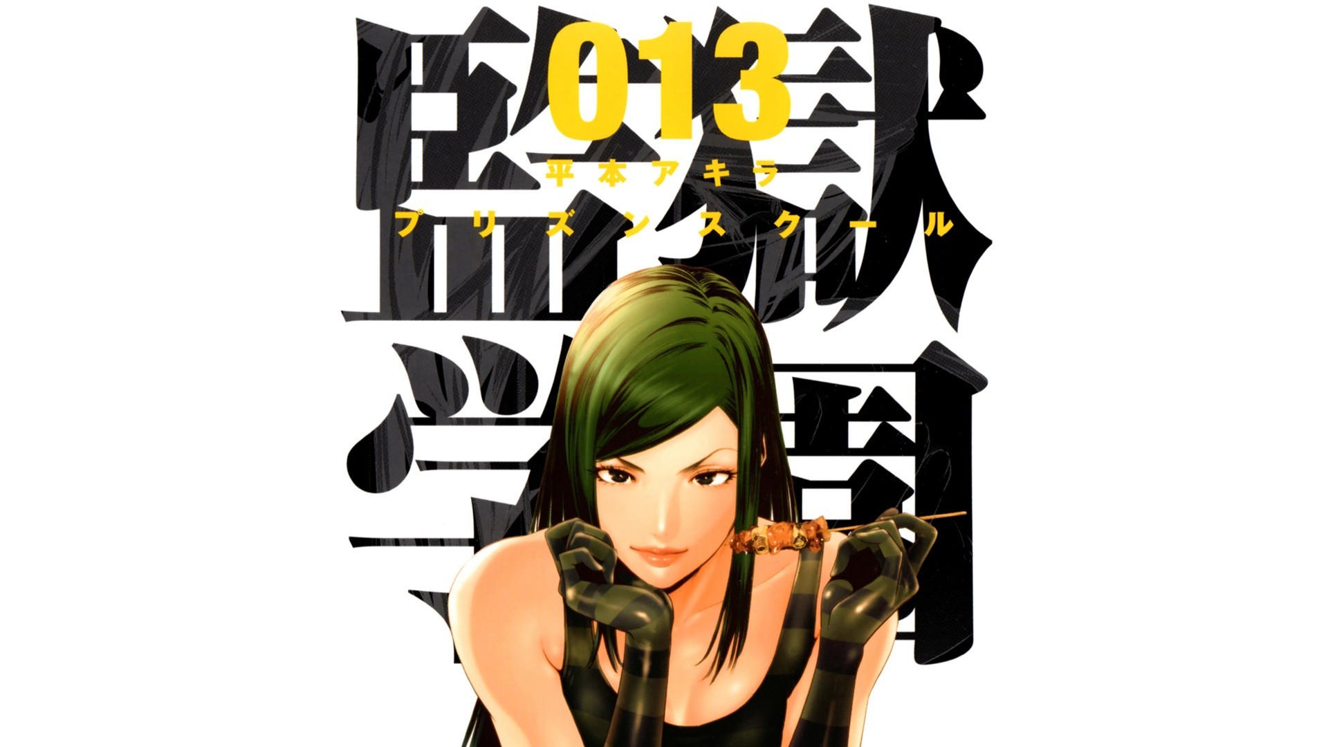 Prison School, Anime Girls, Green Hair wallpaper thumb