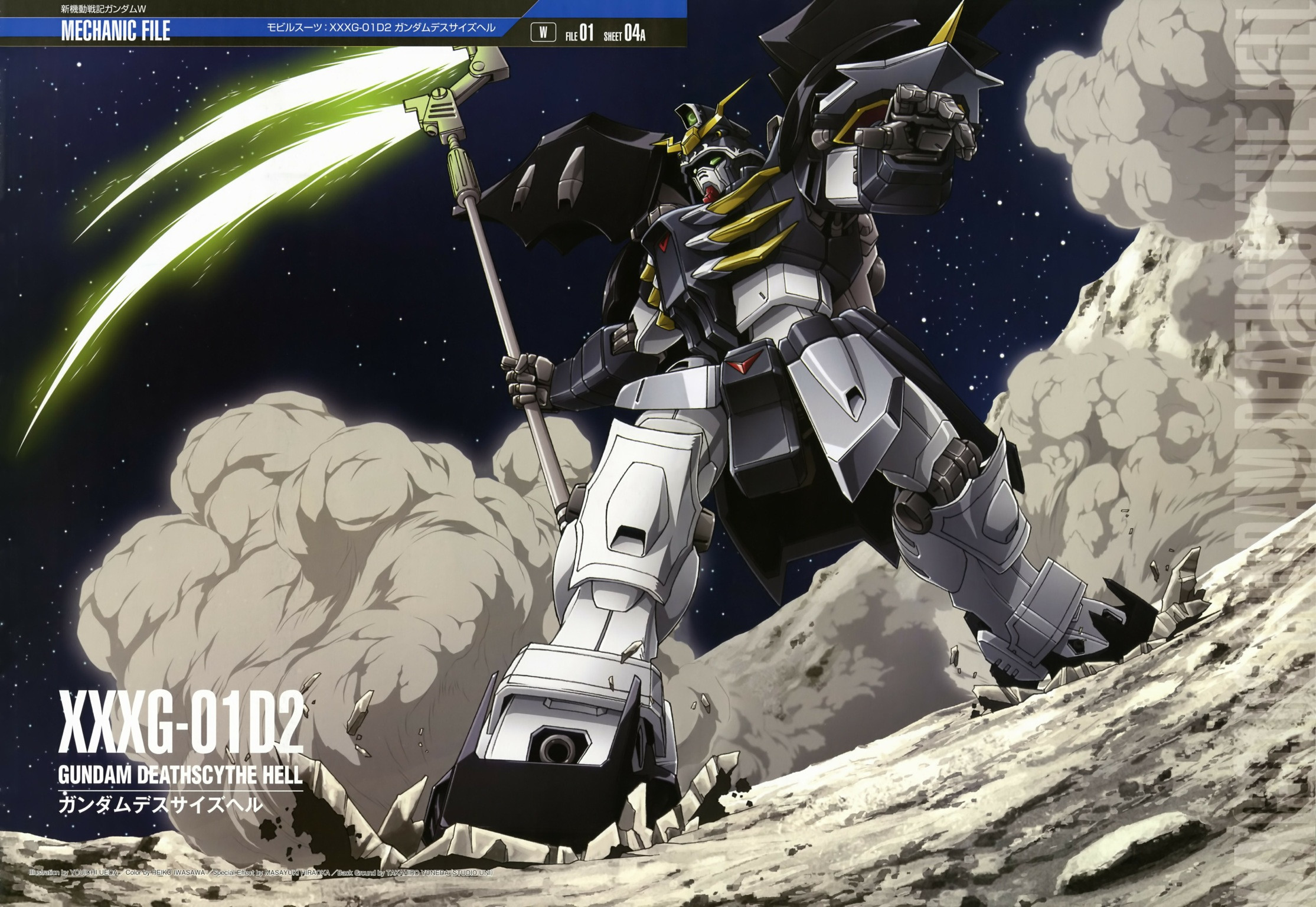 Gundam Deathscythe sketch Gundam Wing – The Gundams Pinterest Sketches and Gundam
