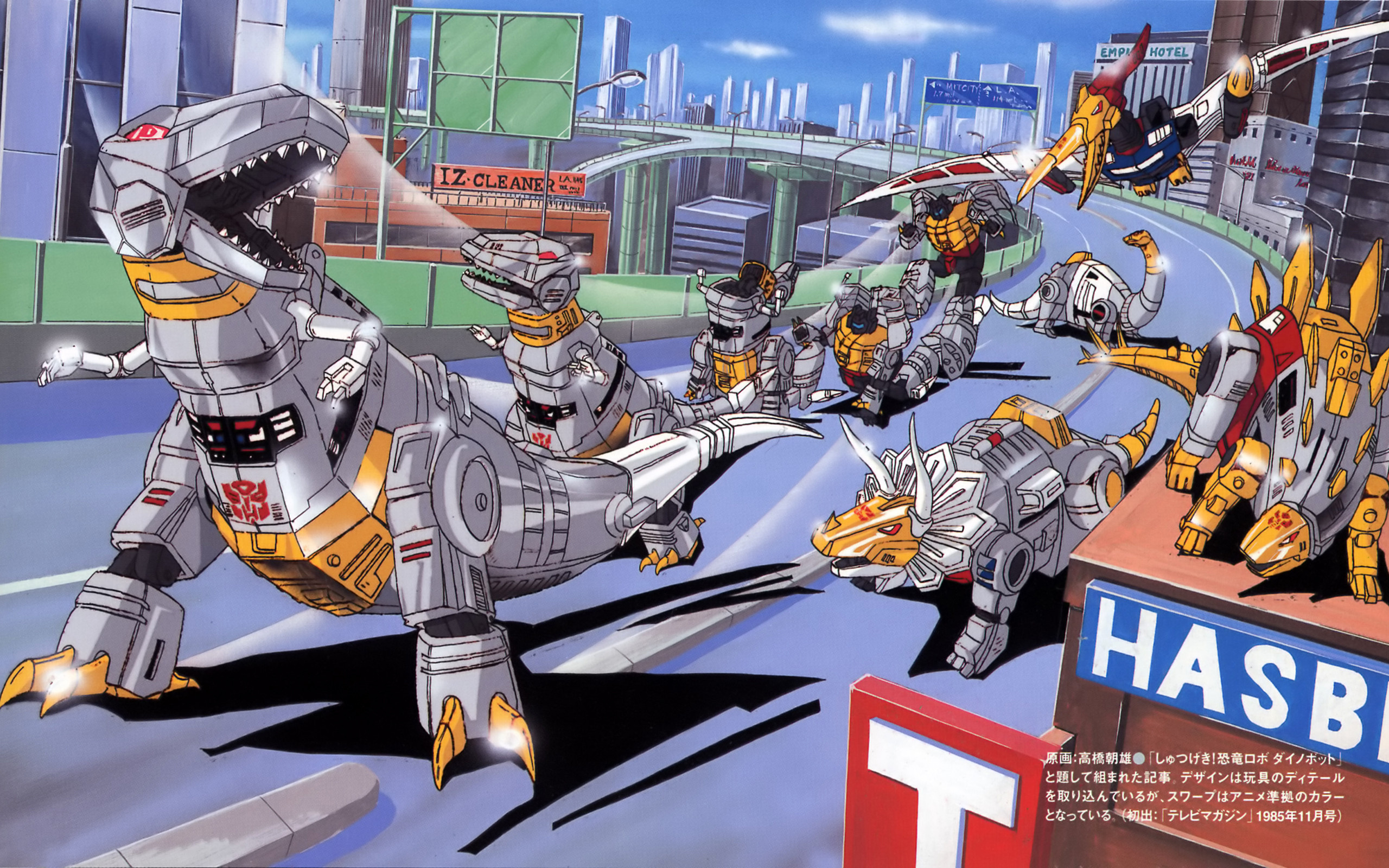 Cartoons Dinobots Grimlock Transformers G1