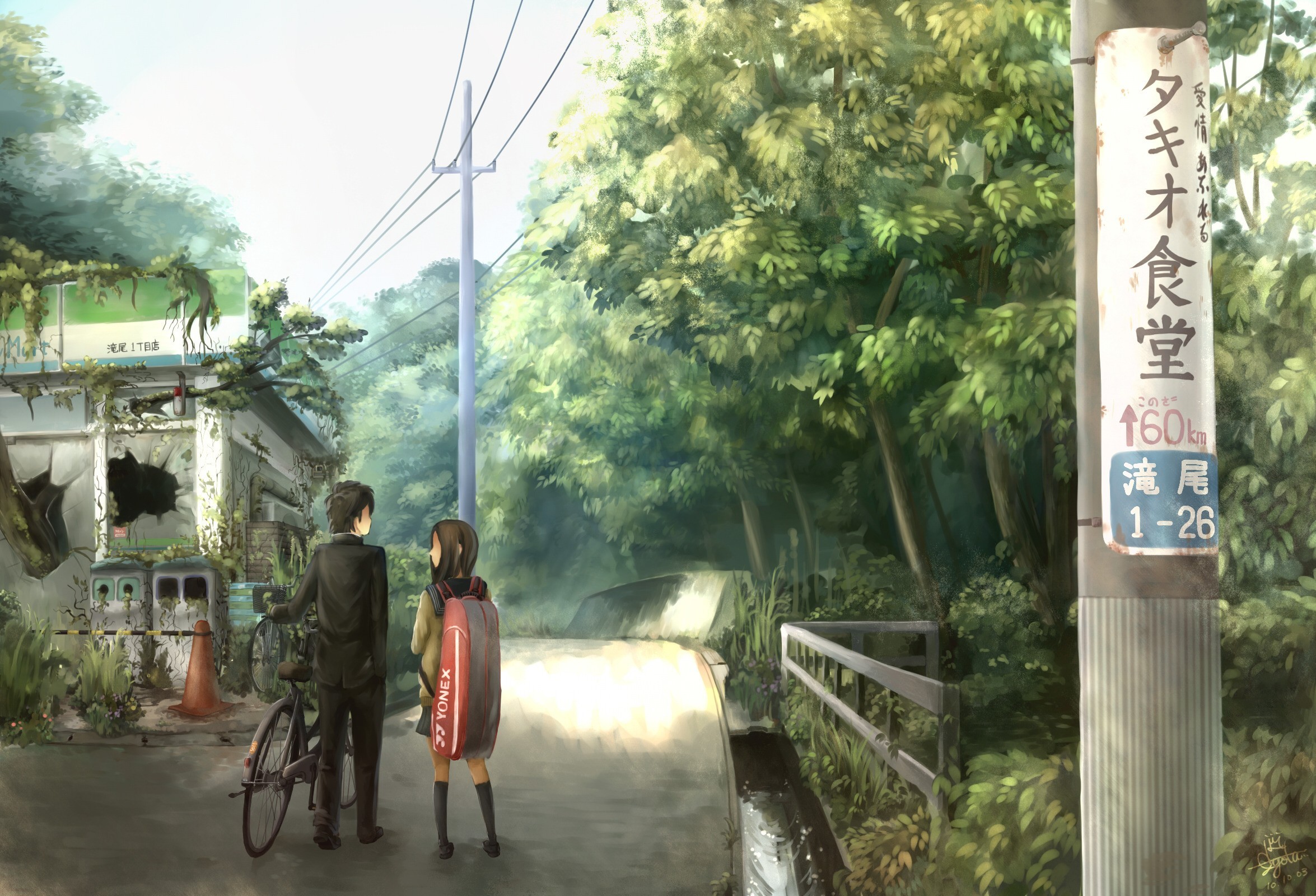 Nature bicycles anime girls wallpaper | | 12931 | WallpaperUP