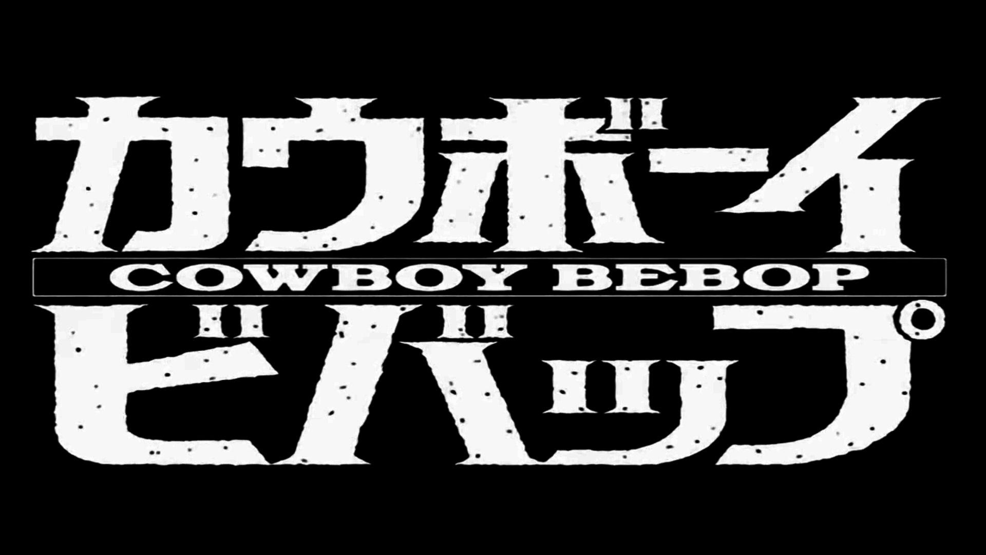 Download-Anime-Cowboy-Bebop-Wallpaper