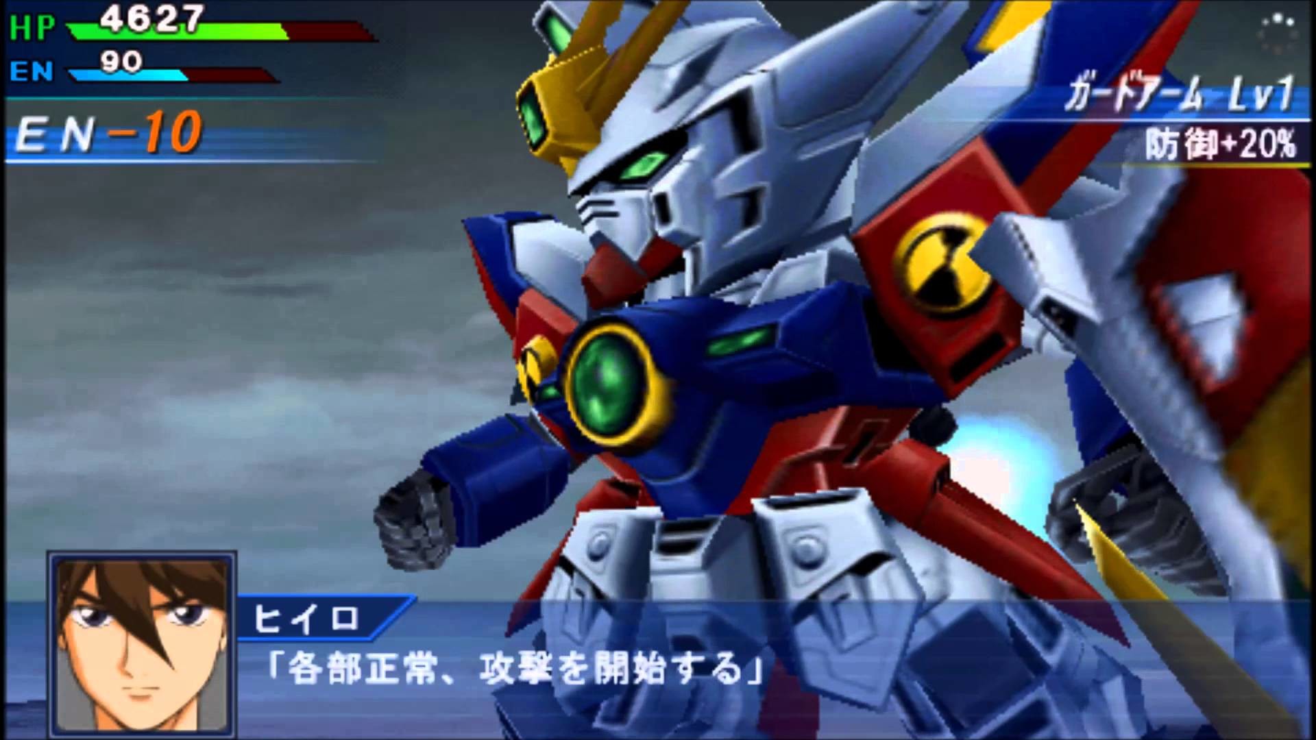 Super Robot Taisen OE Wing Gundam Zero All Attacks