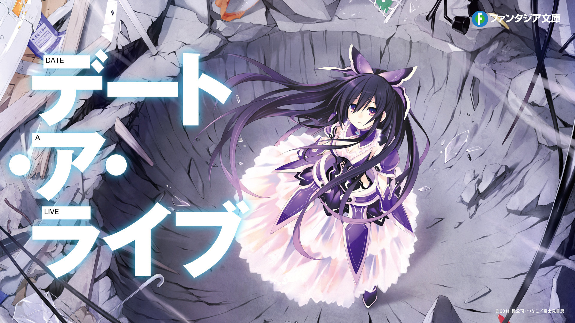 Date A Live Wallpapers | HQFX Pictures