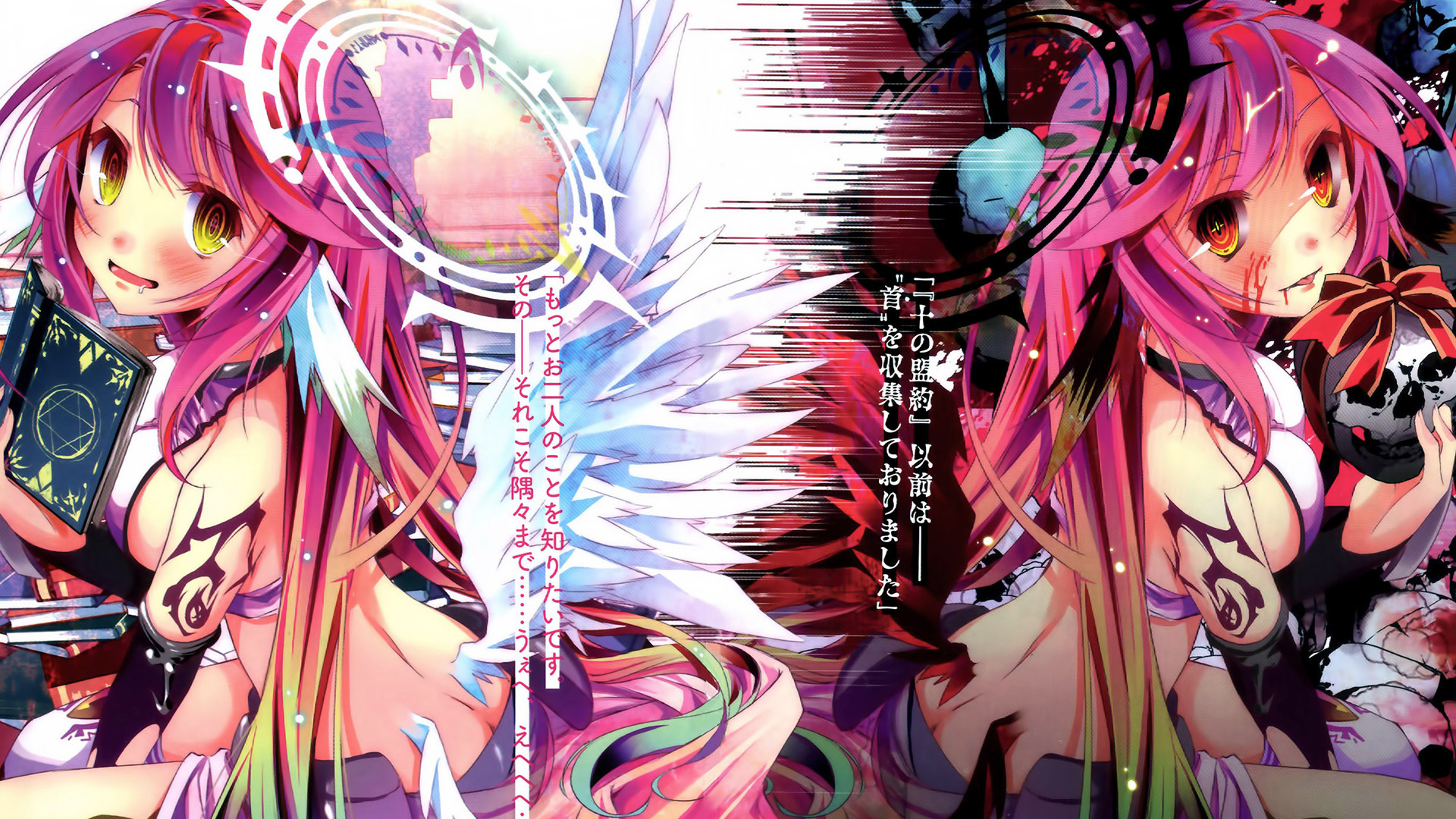Image for Jibril No Game No Life Anime Girl. Hd 1080P Wallpaper  And