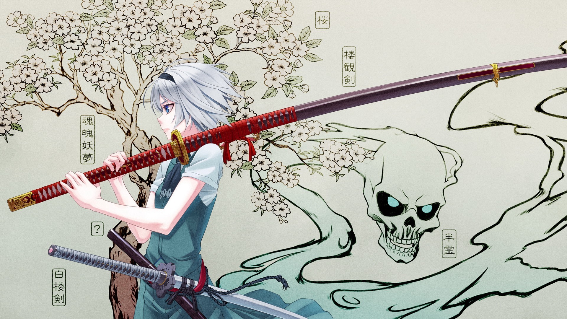 Anime Samurai Girl Wallpaper Background for Desktop Background Wallpaper  px 684.44 KB