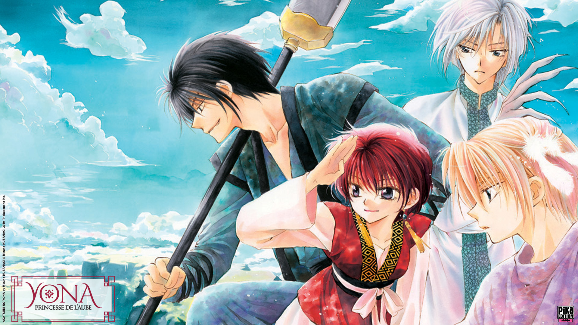 Akatsuki no Yona wallpapers released by the french publisher Pika