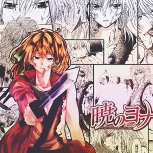 Akatsuki No Yona