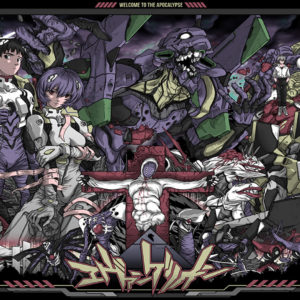 Neon Genesis Evangelion Wallpaper HD