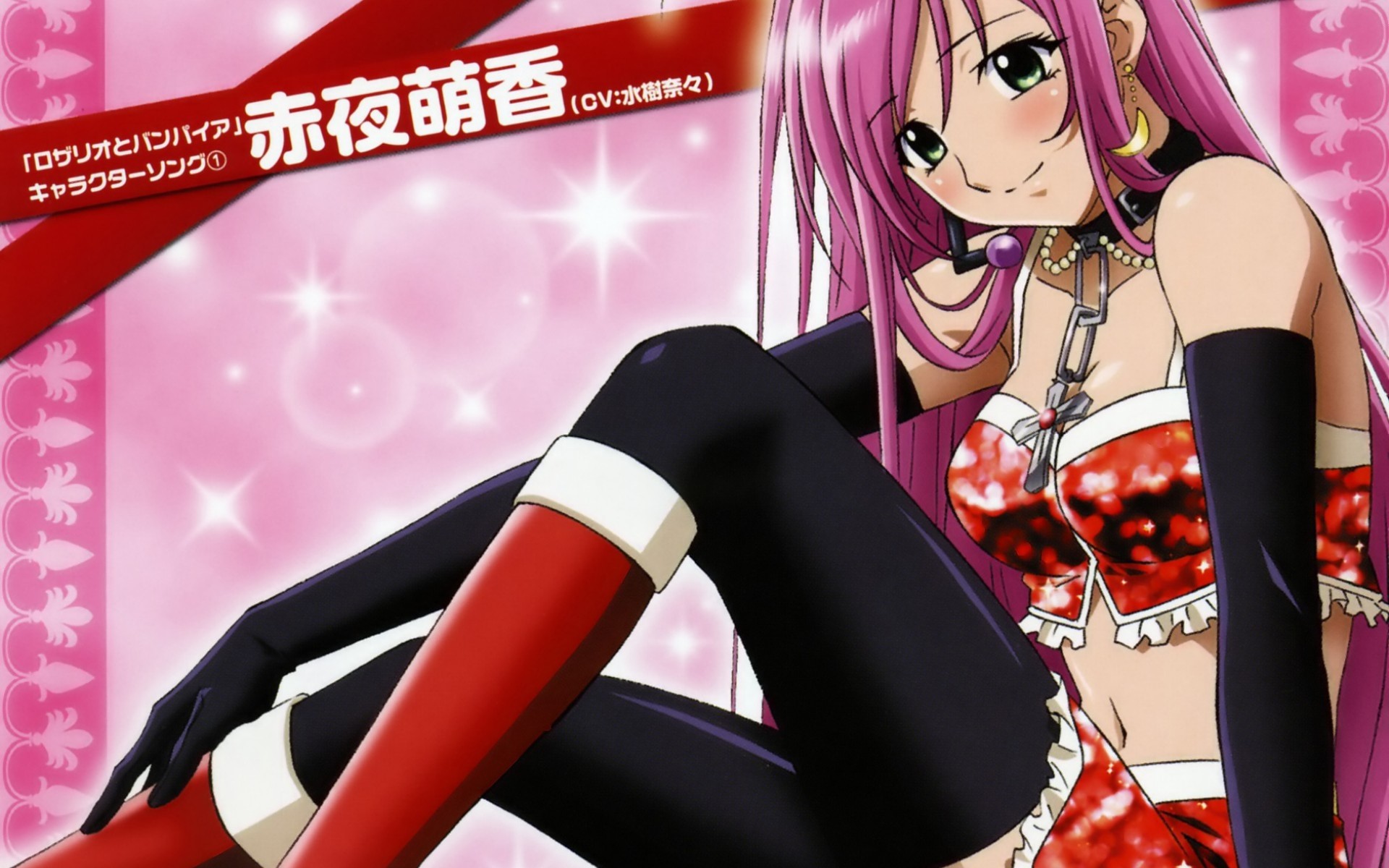 Wallpaper Anime, Rosario vampire, Girl, Stockings, Gloves, Smile HD, Picture, Image