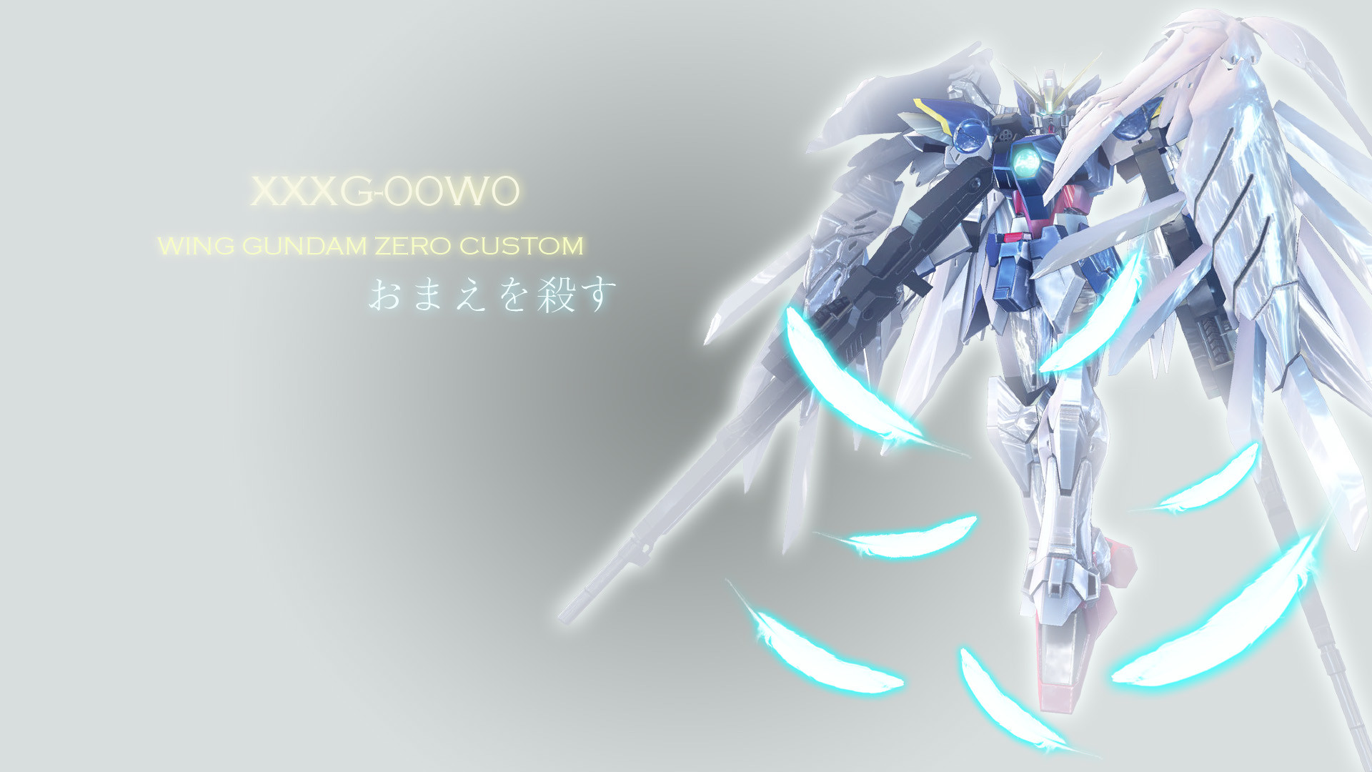 Mobile Suit Gundam Wing Â· download Mobile Suit Gundam Wing image