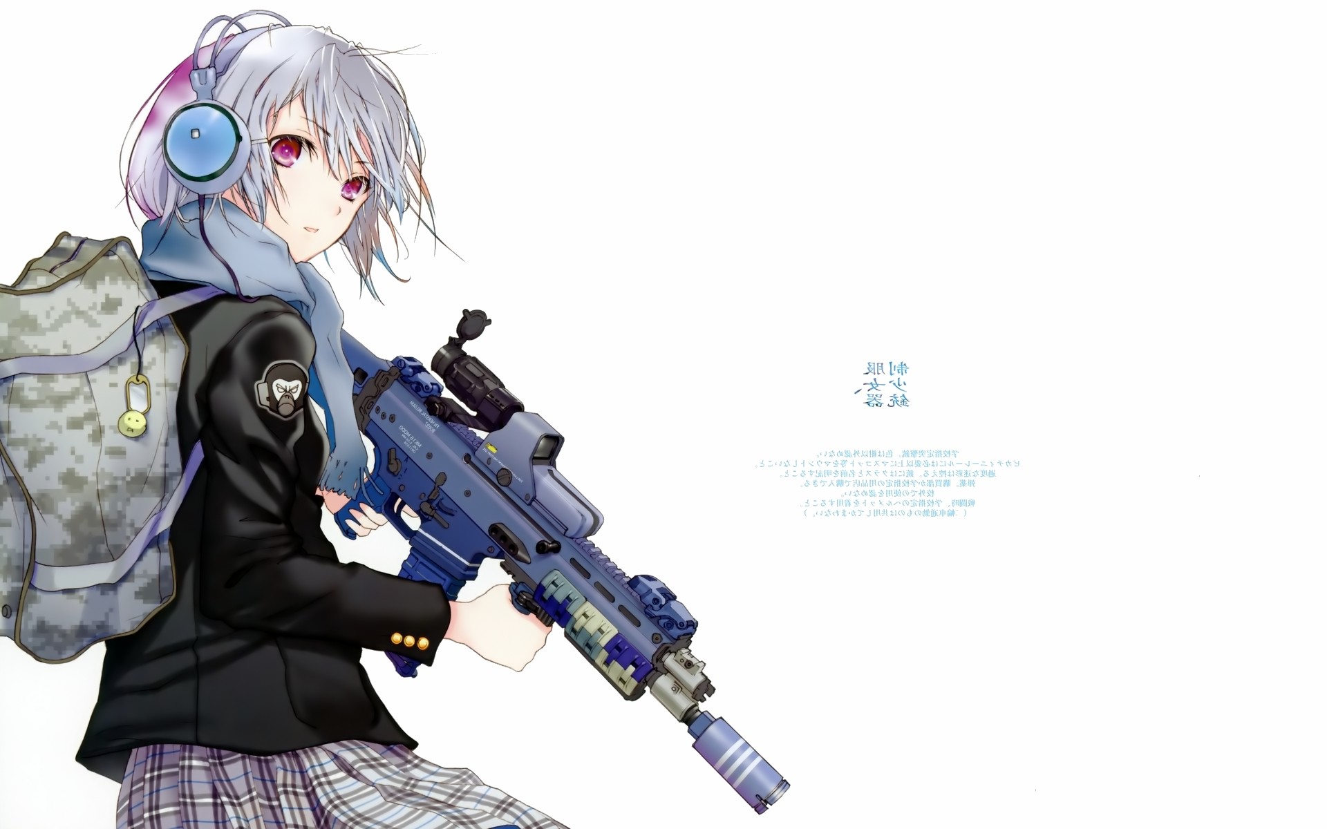 Guns anime girl