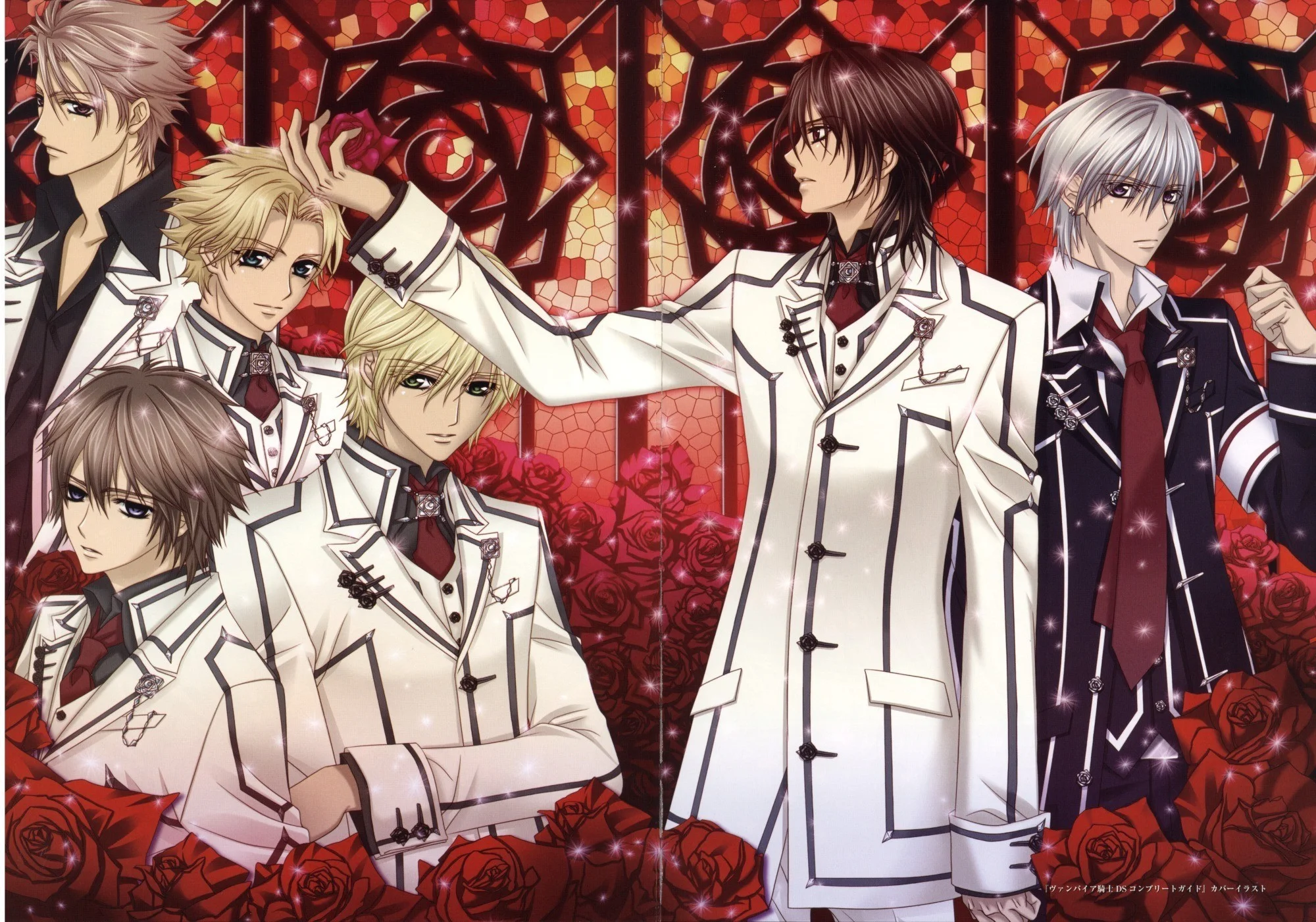 Vampire Knight ending waiting images Vampire Knight guys HD wallpaper and  background photos