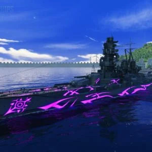 Arpeggio of Blue Steel