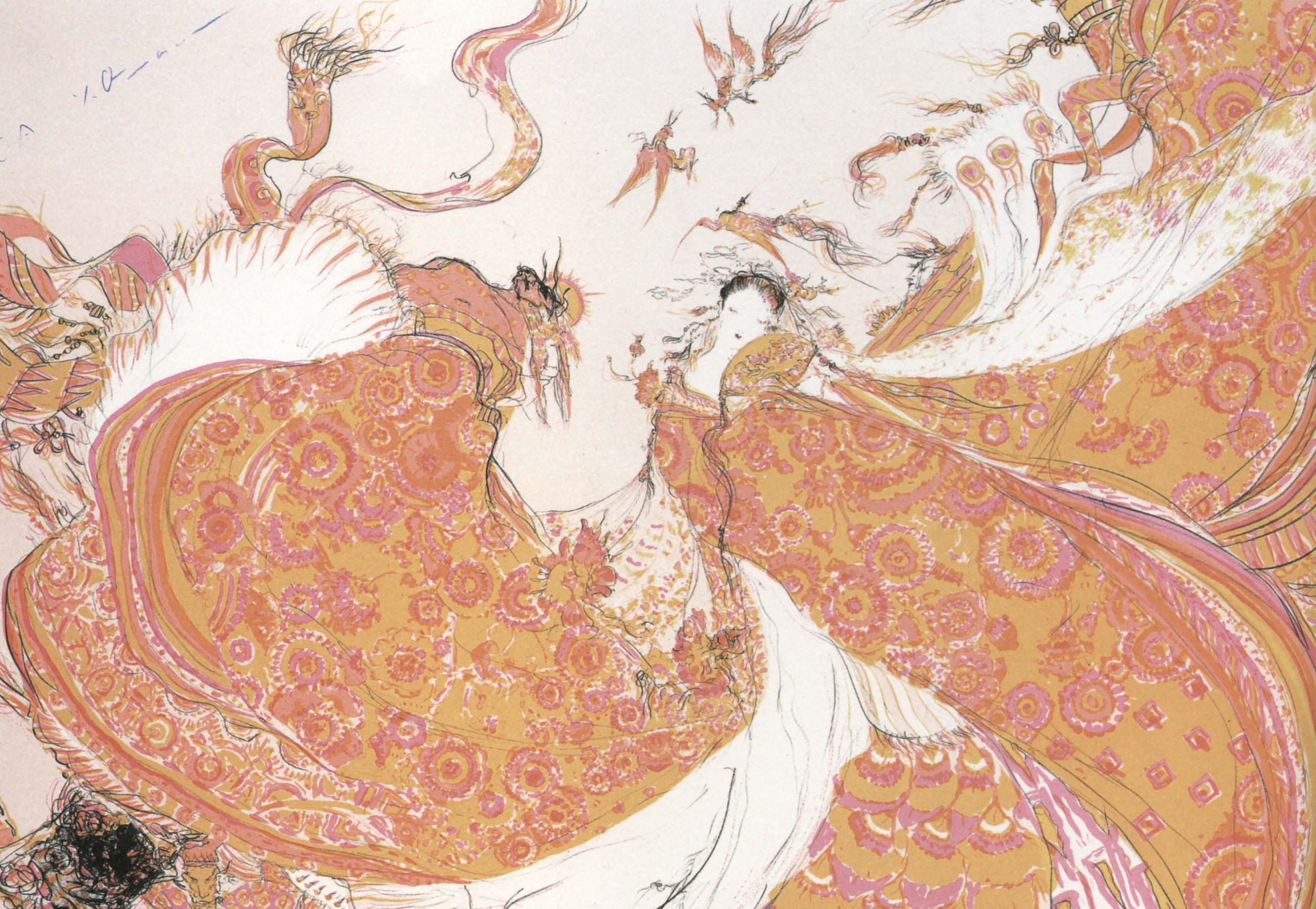 Download Amano The Complete Prints of Yoshitaka Amano image