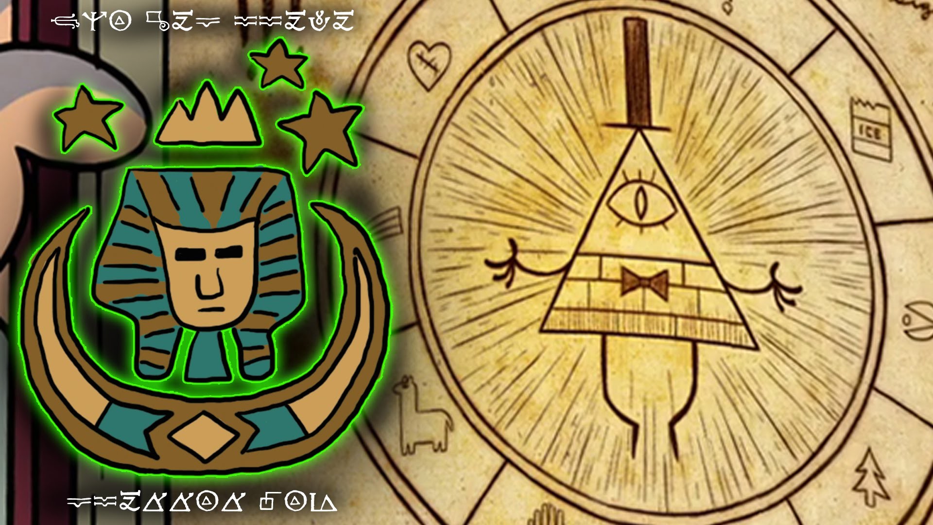 BILL CIPHER'S WHEEL (Gravity Falls) The Royal Order of the Holy Mackerel –  YouTube