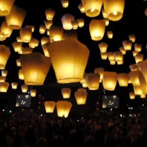 Tangled Floating Lanterns Desktop