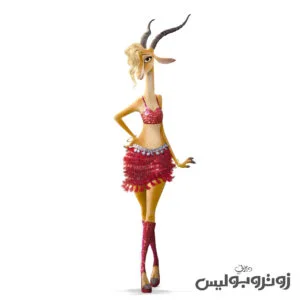 Zootopia HD