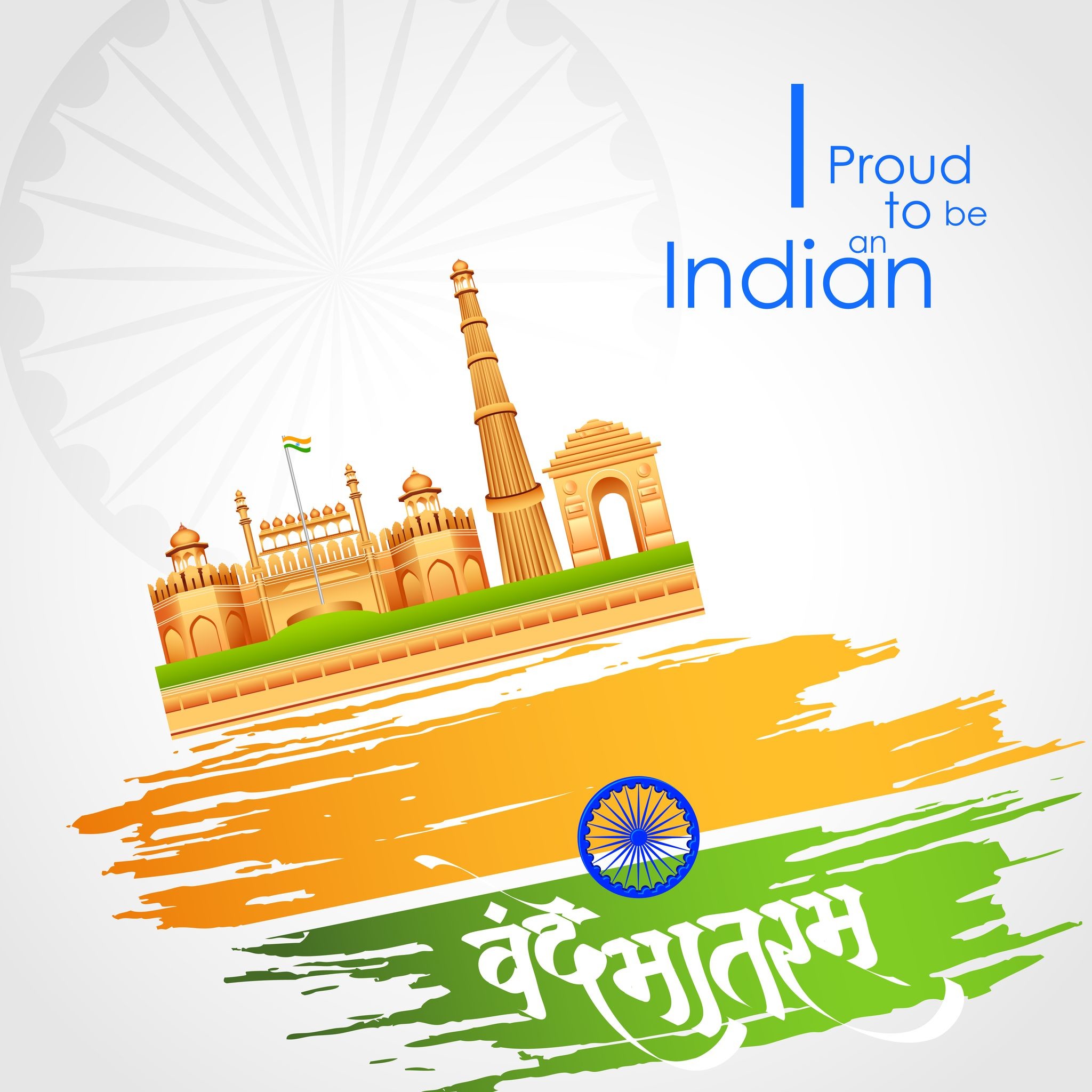 Indian Flag, Indian Independence Day, High Quality Images, Hd Wallpaper,  Wallpapers, Tips, Android, Scrap