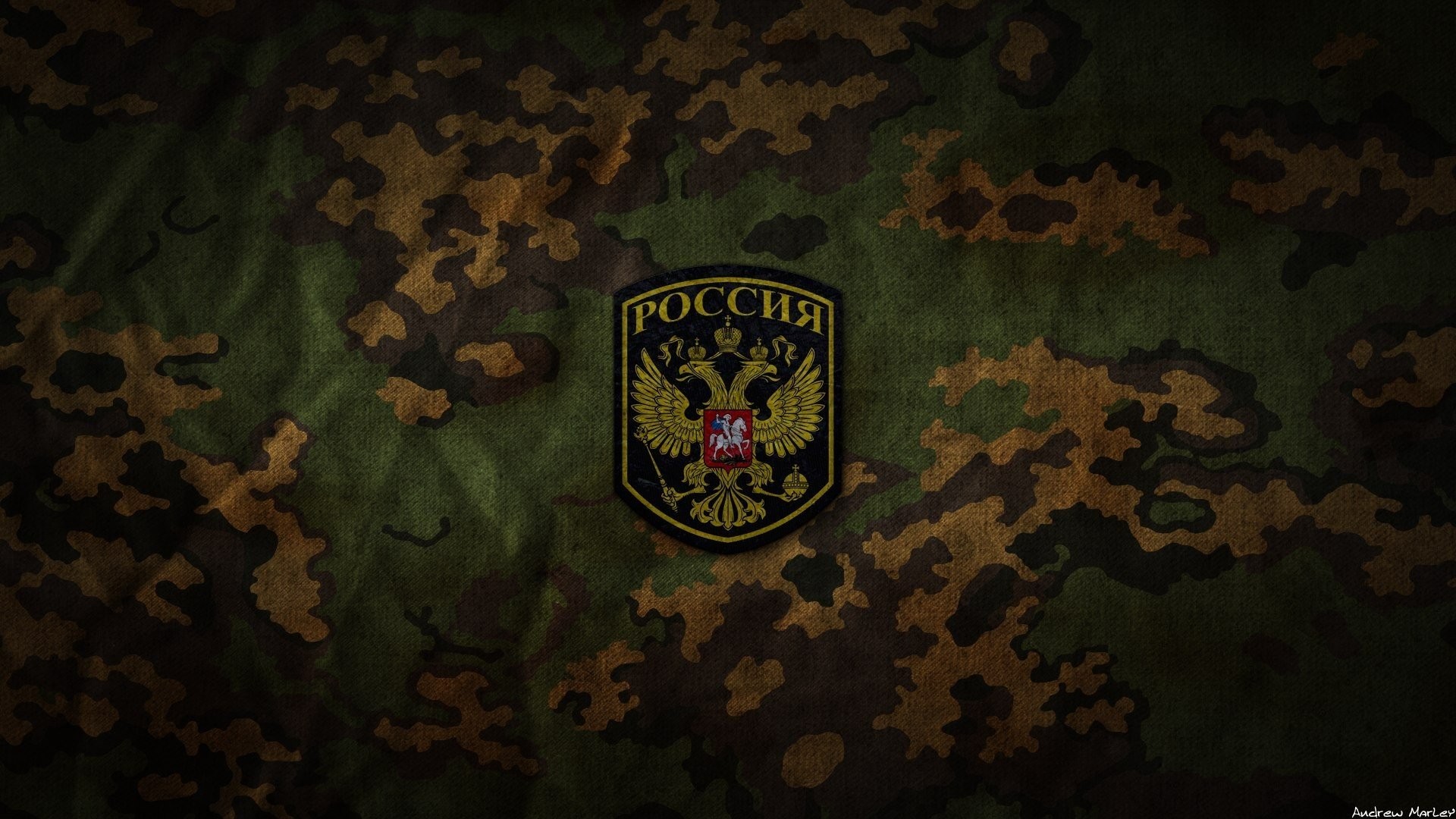 Army Russian Camouflage