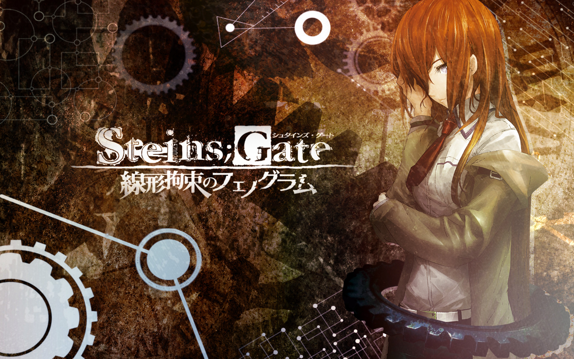 Kurisu Makise – Steins Gate Wallpaper by NovaDarkMadness