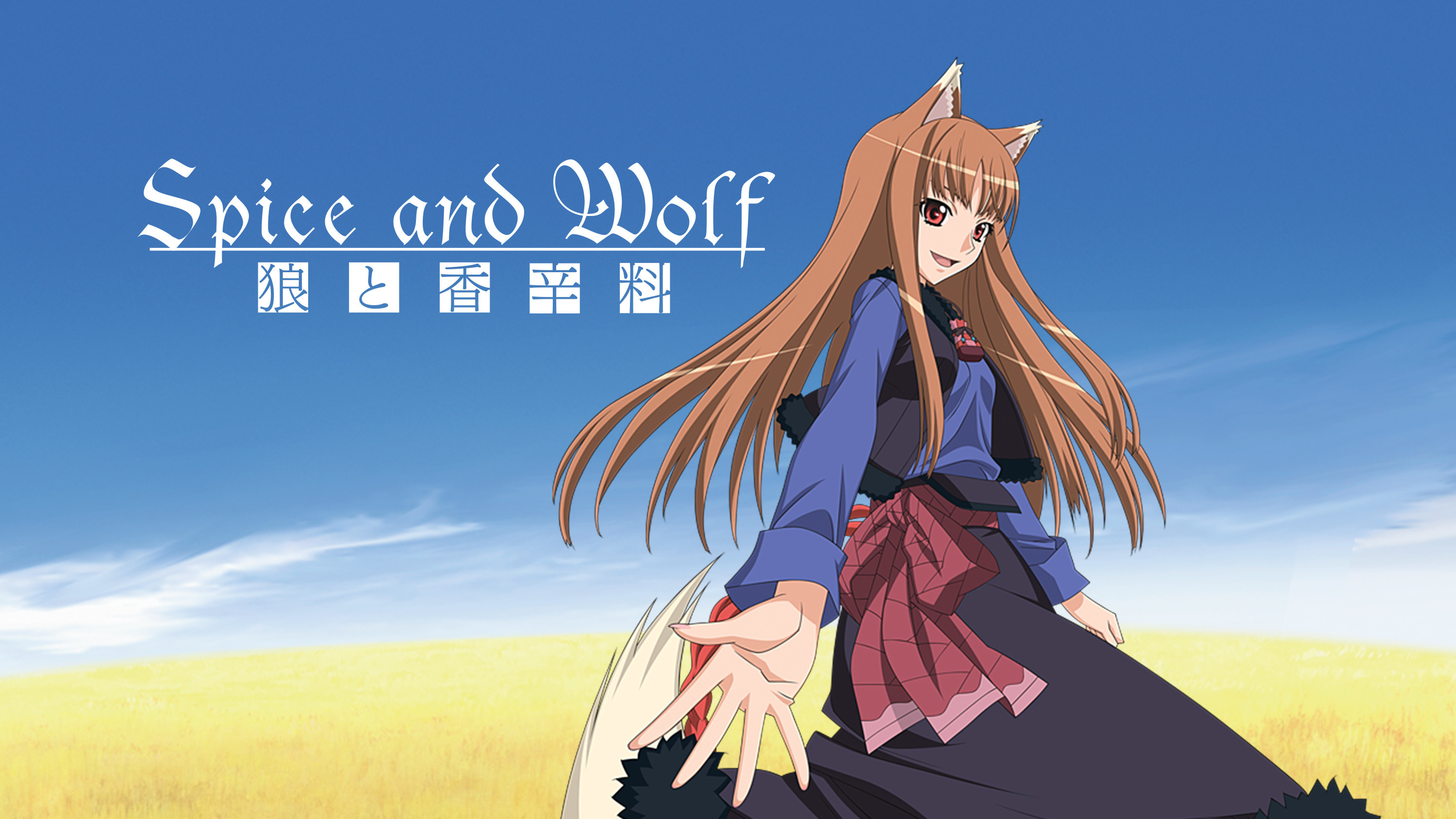 Anime – Spice and Wolf Holo Spice Wolf Wallpaper