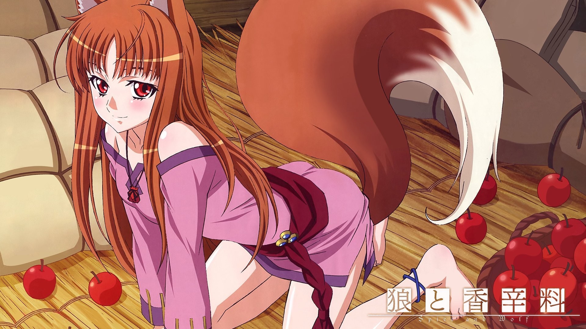 Spice And Wolf Holo 425688