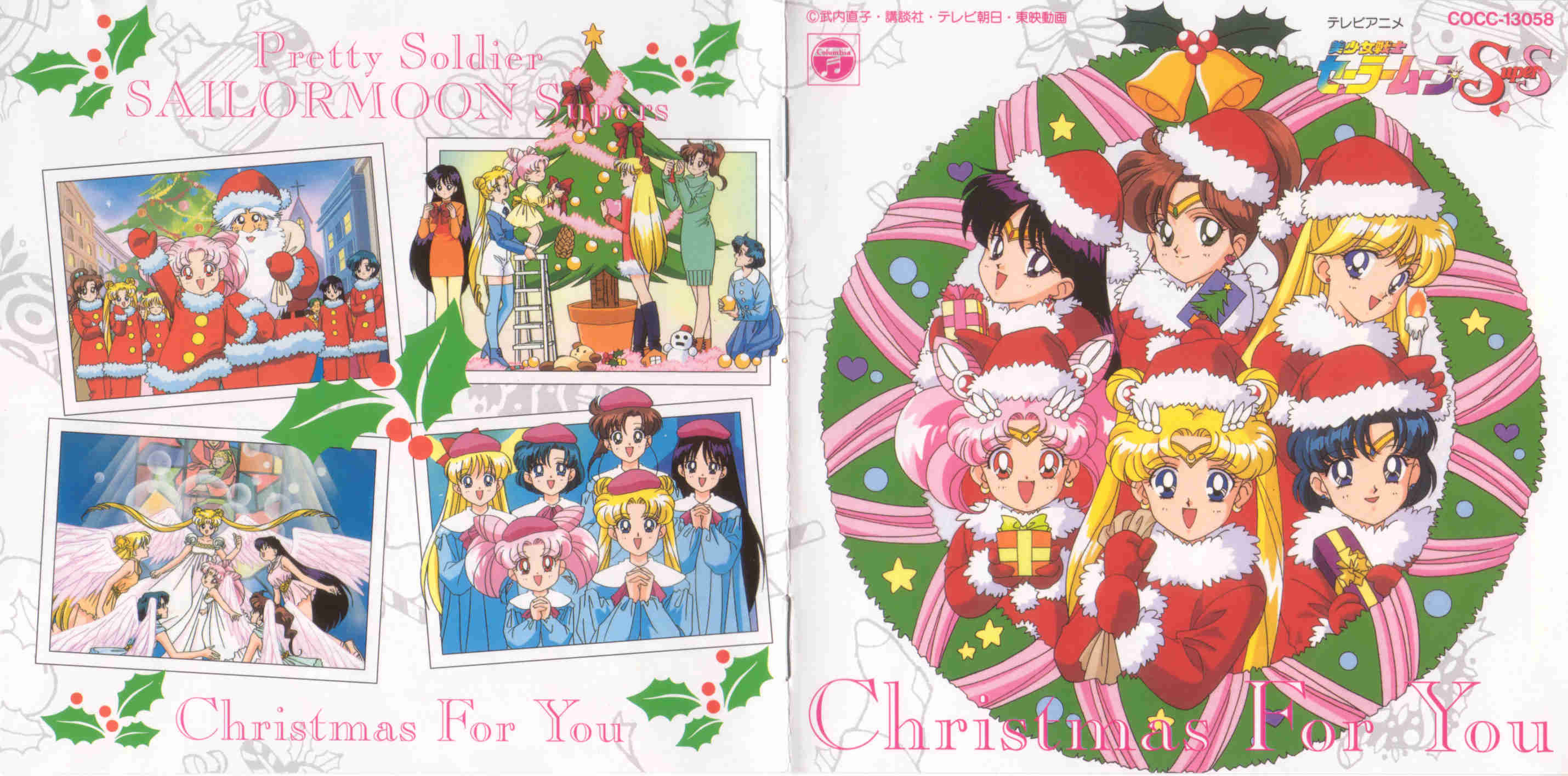 Album name Sailor Moon SuperS Christmas For You Number of Files 10. Total Filesize 75.78 MB Date added May 19th,