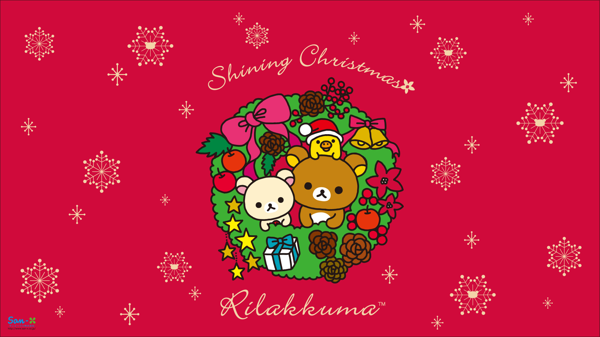 New 2015 Rilakkuma Christmas Wallpaper