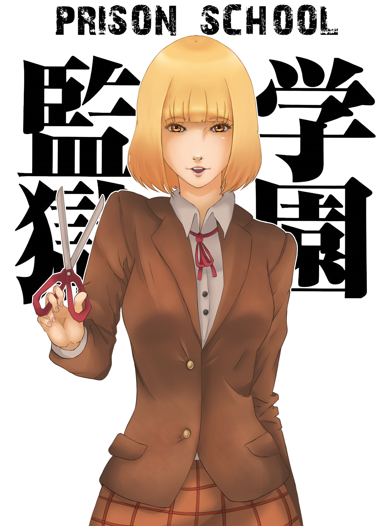 Hana – Prison School by KekoArt97 Hana – Prison School by KekoArt97