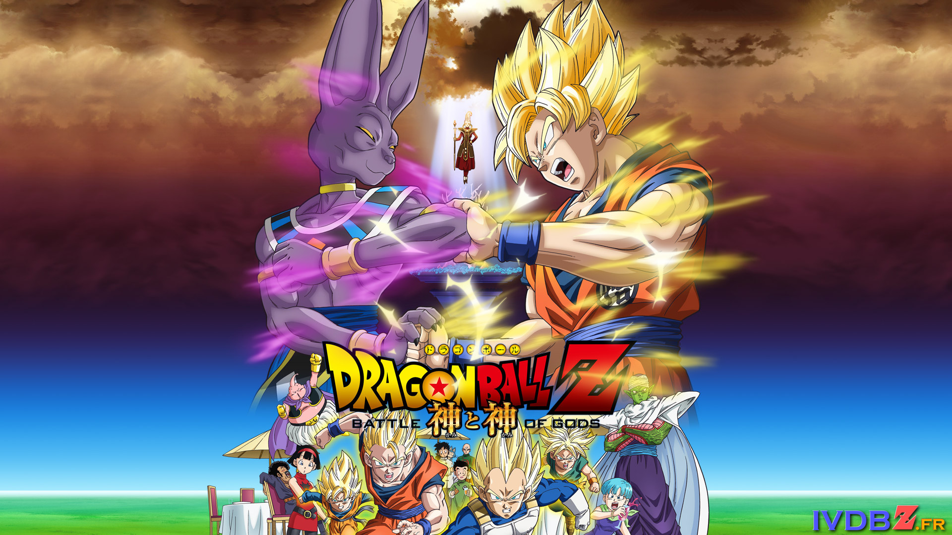 4 Dragon Ball Z: Battle of Gods HD Wallpapers | Backgrounds – Wallpaper  Abyss