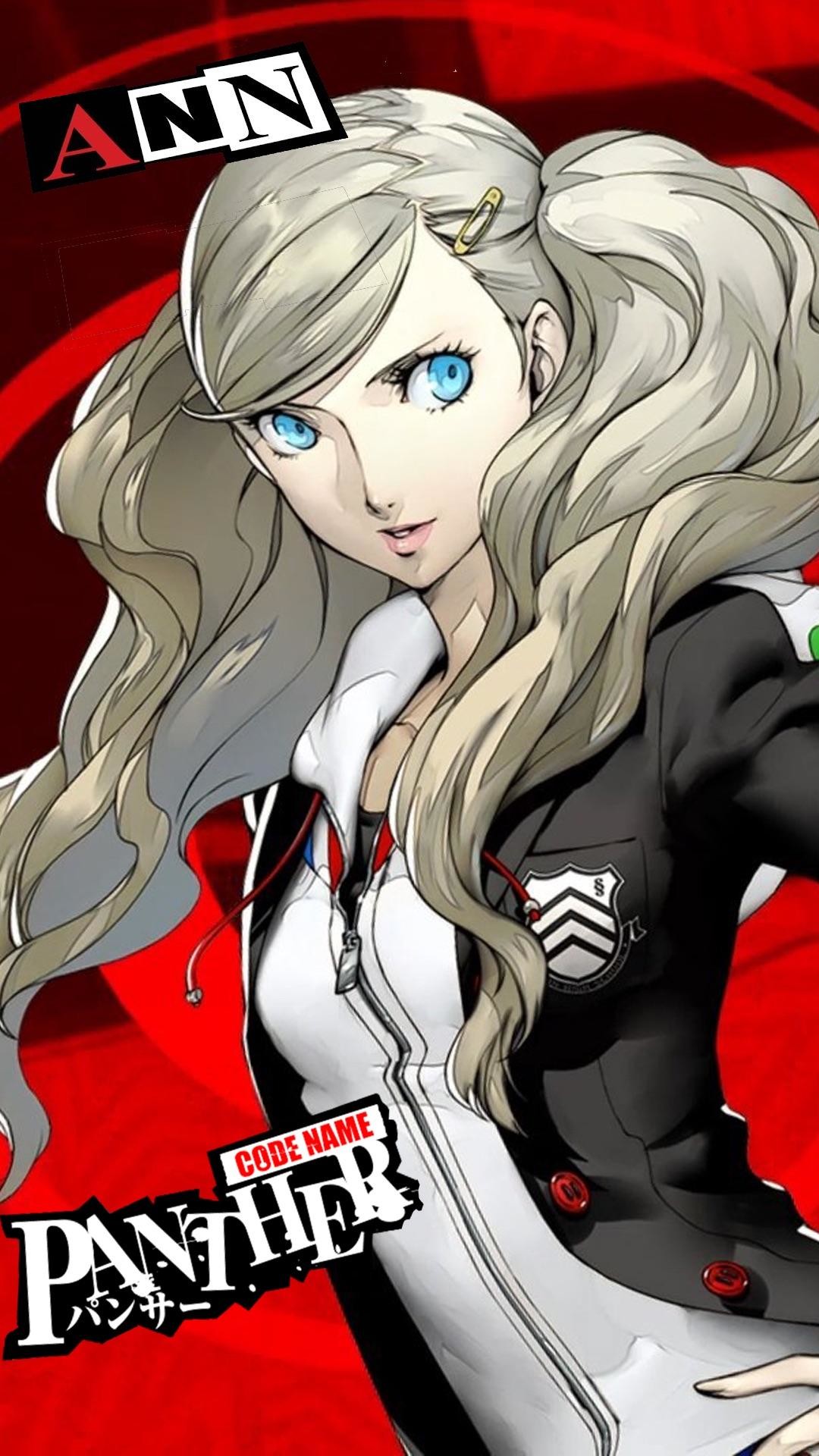 Ann wallpaper I made for iPhone 6/6S/7 plus (1920×1080) Need