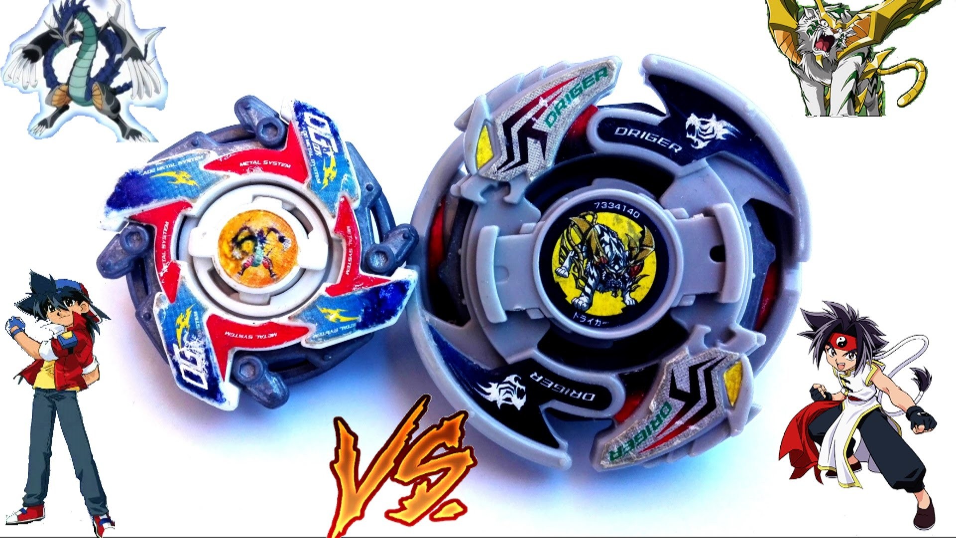 Dragoon MS vs Driger V2 | Tyson vs Ray | Epic Beyblade Battle | Slowmotion  | HMS vs Plastic – YouTube