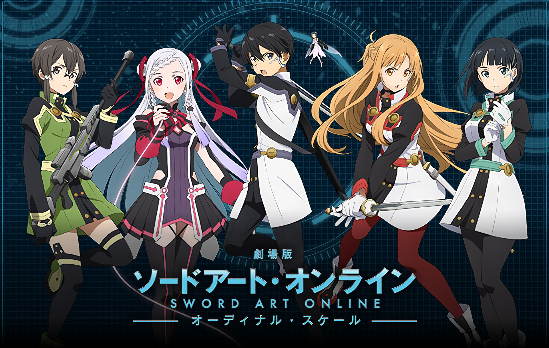 HD Wallpaper | Background ID:800256. Anime Sword Art Online …