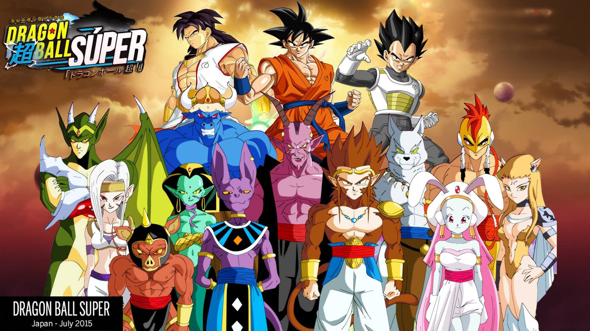 Dragon Ball Super Full HD Wallpaper and Background ID606985