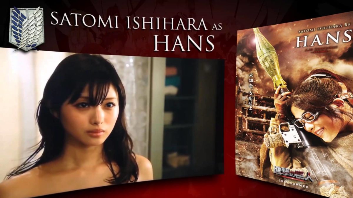 Hans Hanji Satomi Ishihara Attack On Titan Live Action Cast